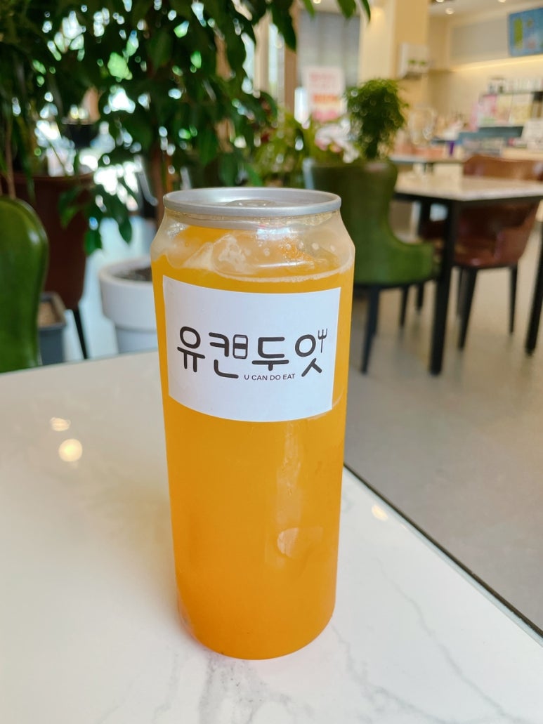 유캔두잇목포 이미지
