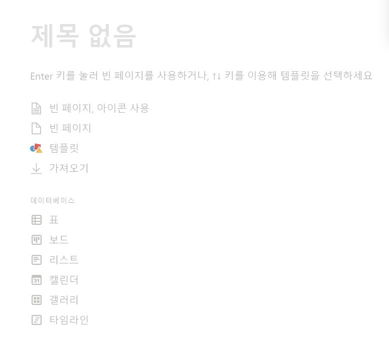 하이툴 이미지