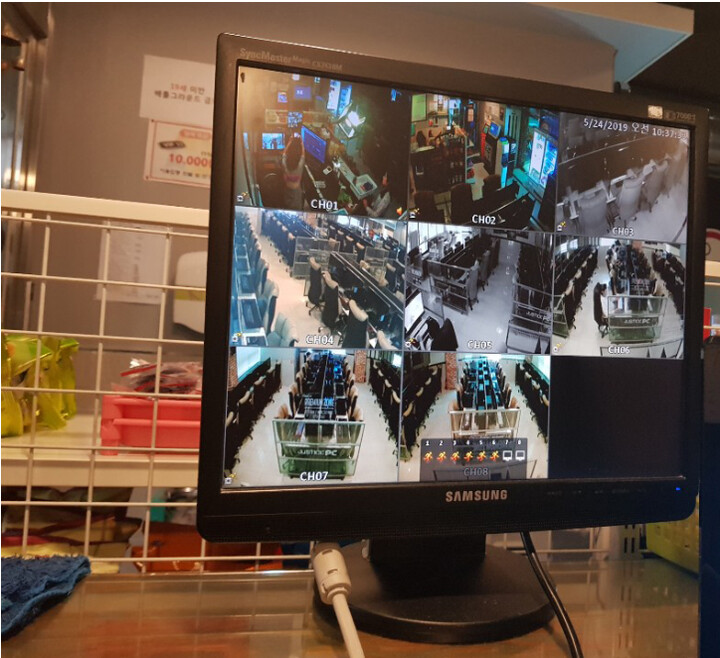 아우라PC방 이미지