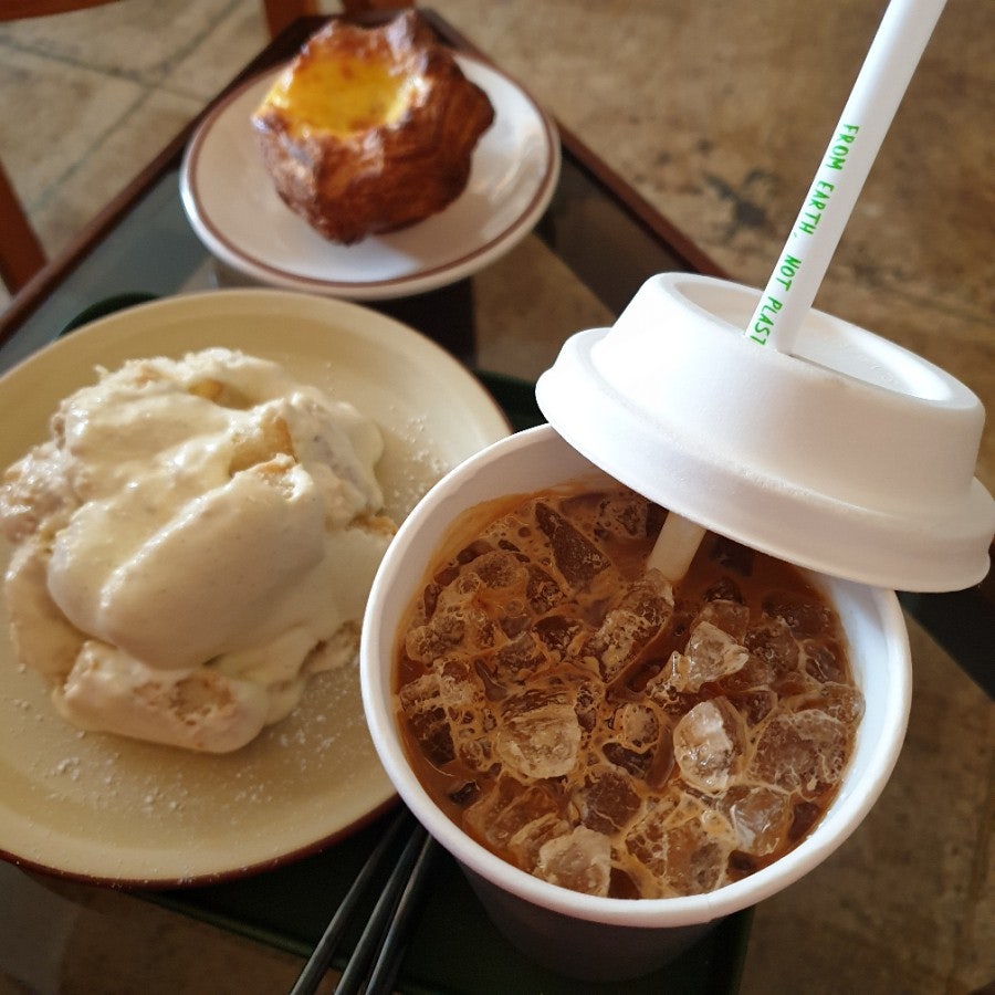 커피그래 이미지