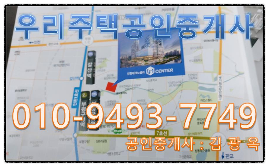 유앤아이산업 이미지