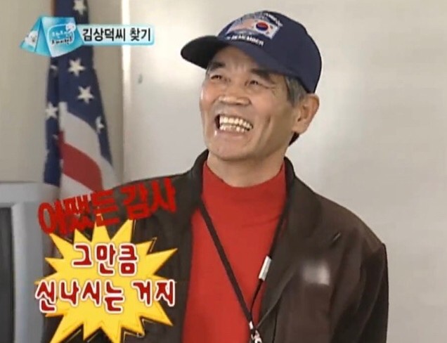 논현김밥 이미지