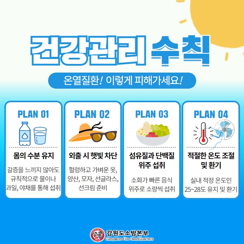 본베스트 이미지