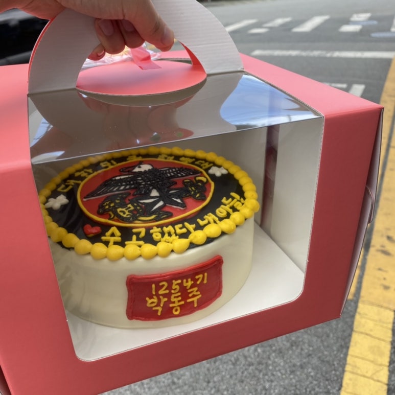오월의케이크 이미지