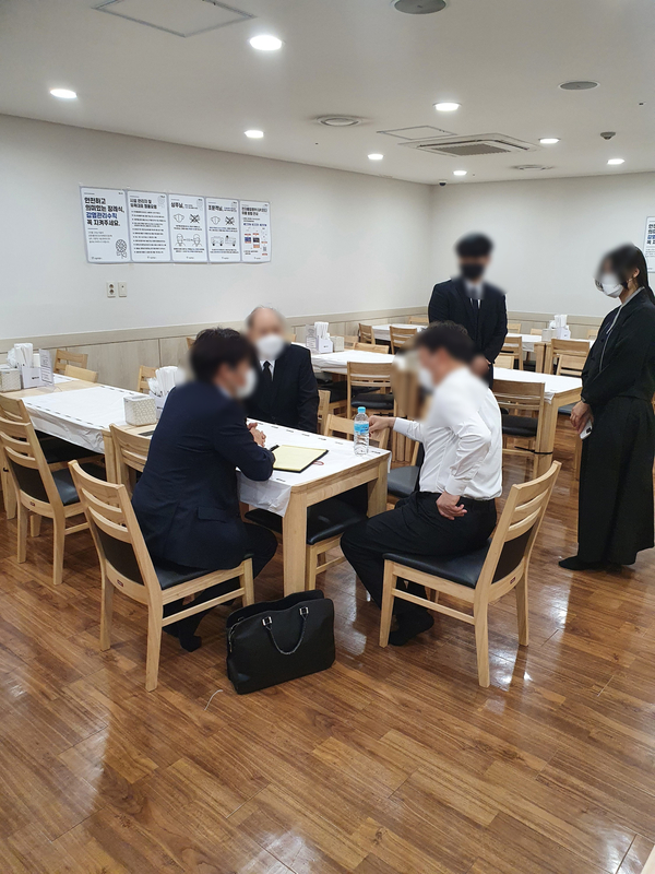 효가디언 이미지