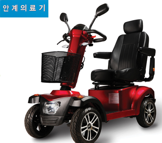 주식회사 거봉 이미지