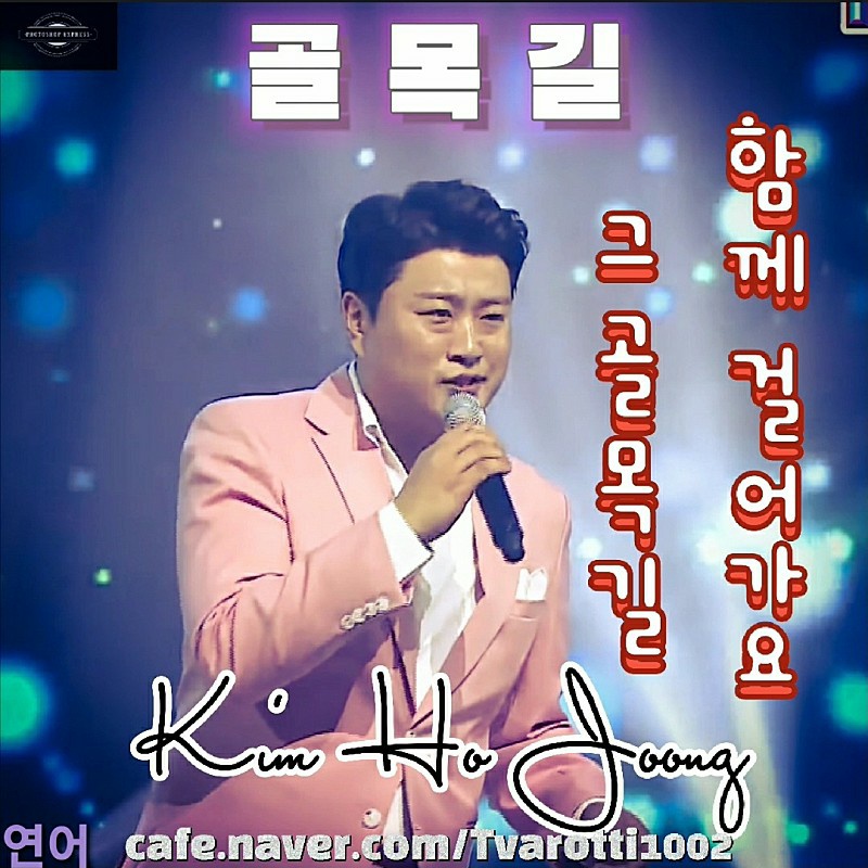골목길(딱) 이미지