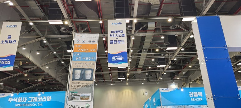 유니큐 이미지