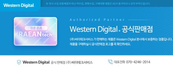 DS커뮤니케이션 이미지
