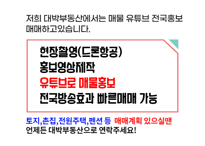 황로가든 이미지