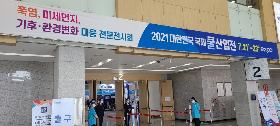 유니큐 이미지