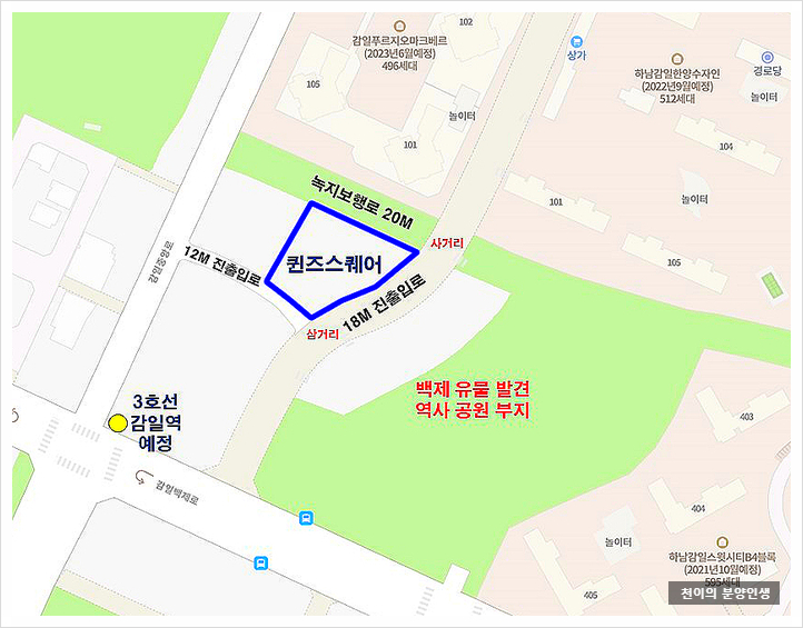 퀸즈스퀘어 이미지