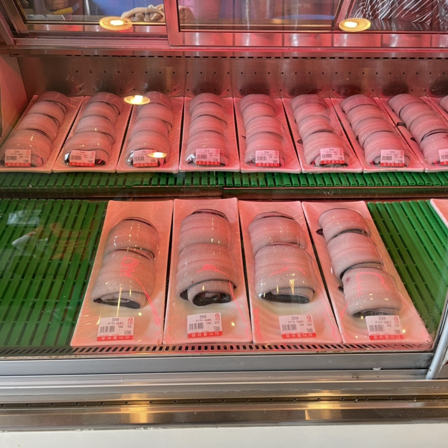 송탄수산 이미지