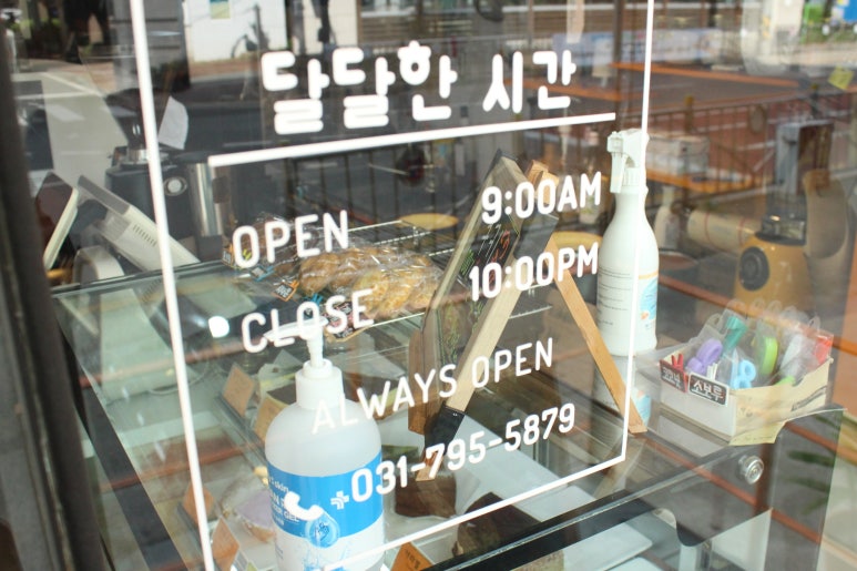 오빠티쉐 이미지