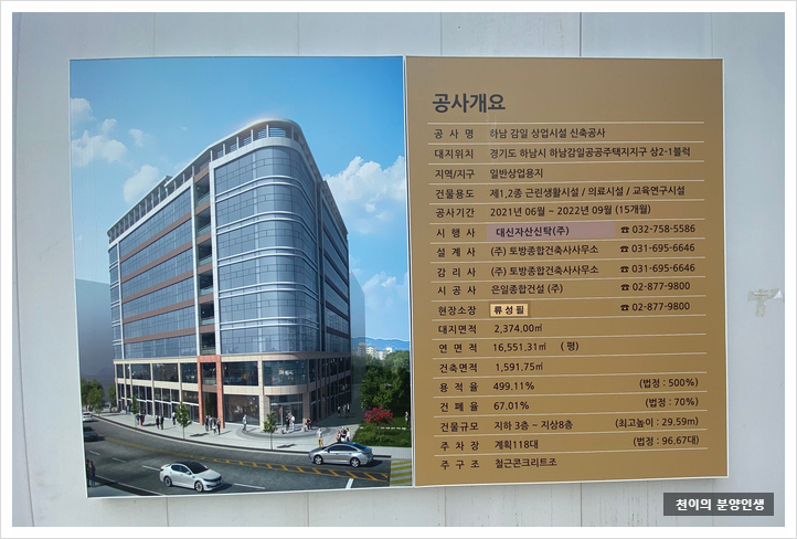 퀸즈스퀘어 이미지