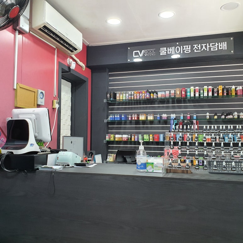 쿨베이핑덕소점 이미지
