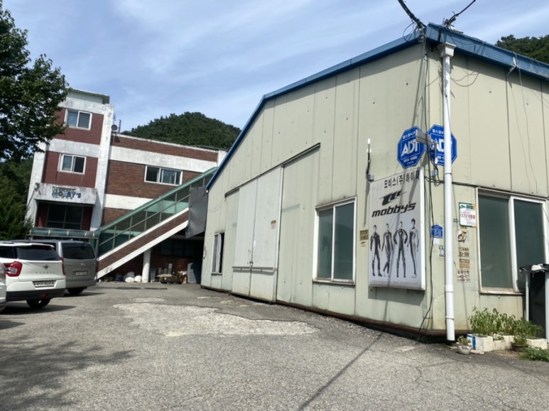 (주)마춤투어 이미지