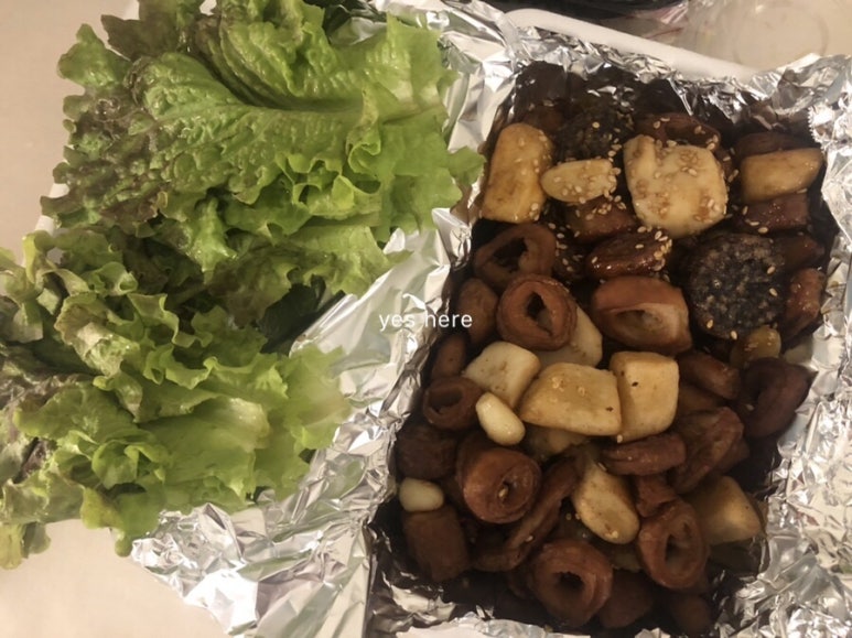 오빠막창동래구점 이미지