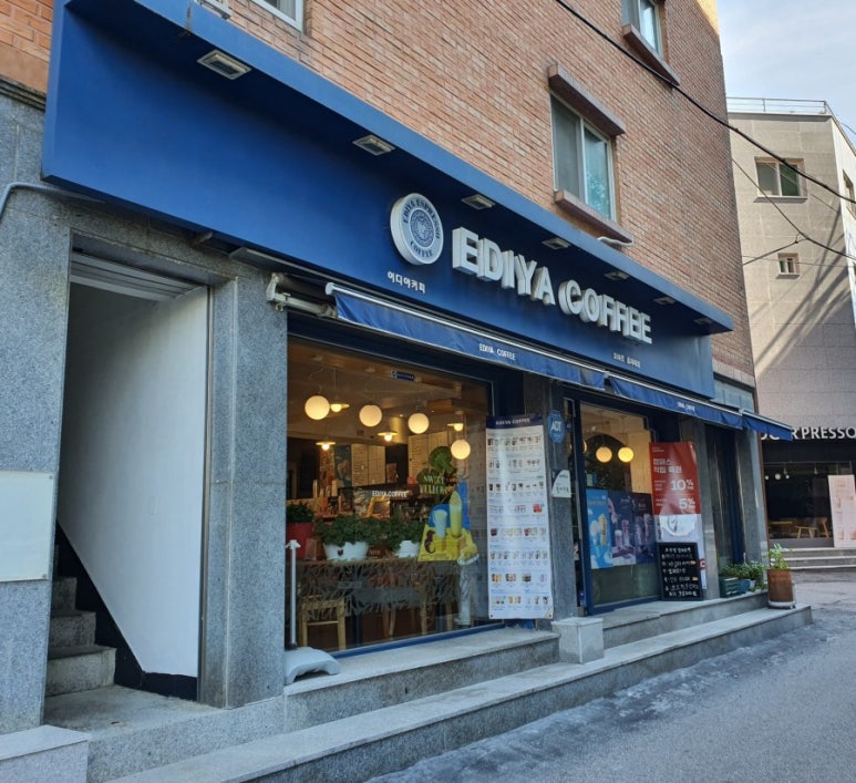 이디야커피을지대점 이미지