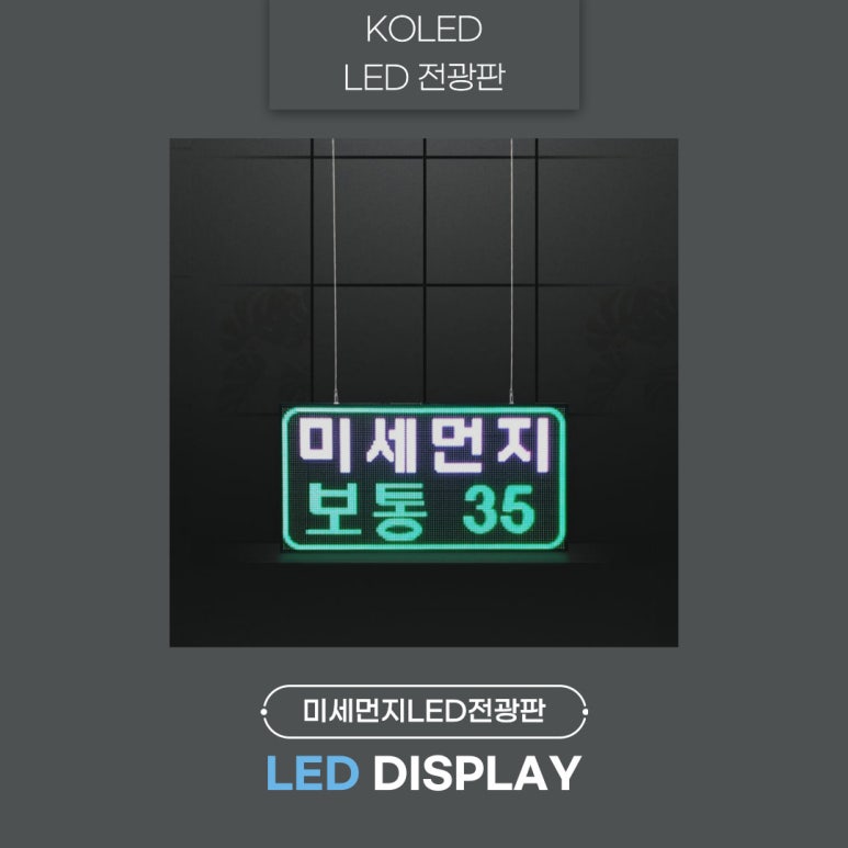 (주)철원환경 이미지