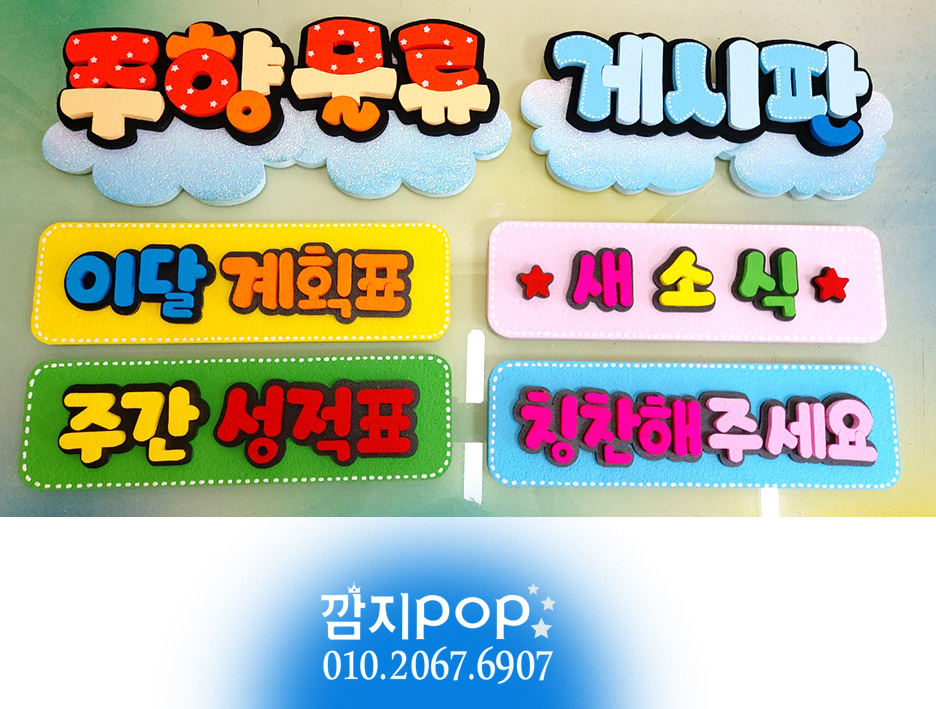 주향물류 이미지