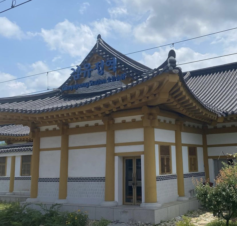 일단지부침 이미지