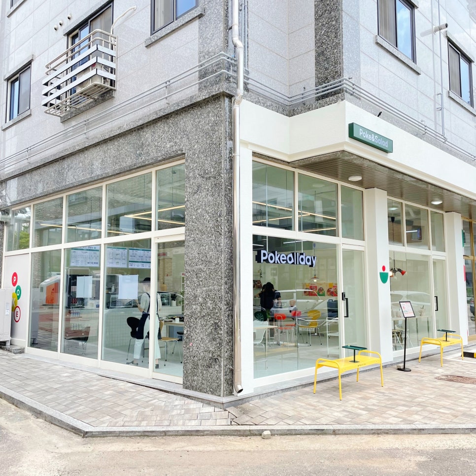 포케올데이 영종도점 이미지