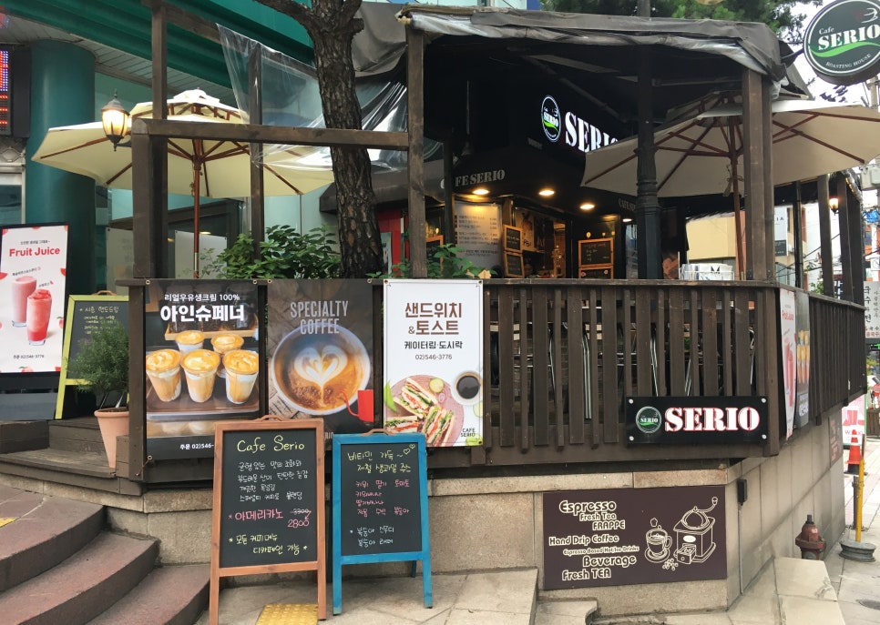 골드에그엔카페 이미지