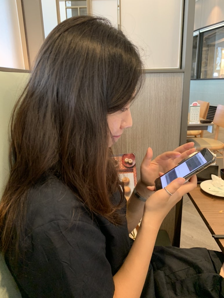 오후반차 이미지