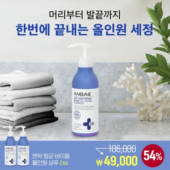 알헤어 이미지
