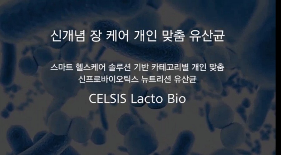 스타컴즈(주) 이미지