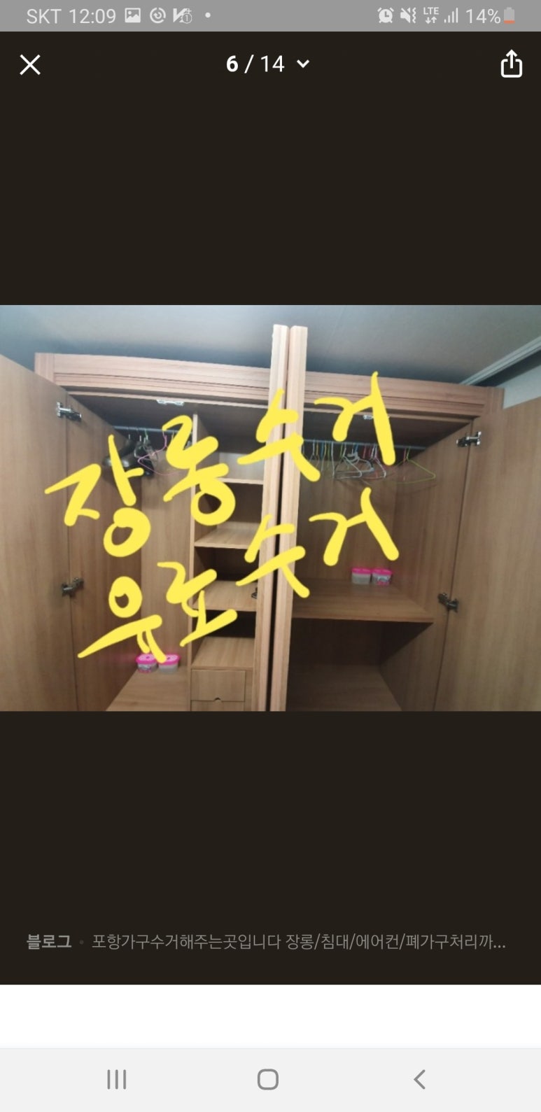 365가전가구에어컨 이미지