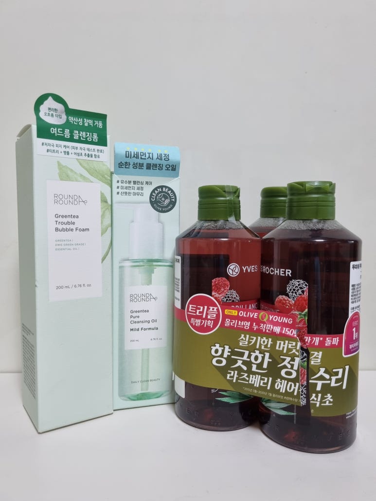 어라운드그린 이미지