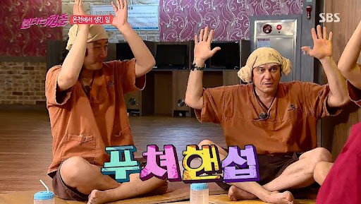 강릉엄지네꼬막집 이미지