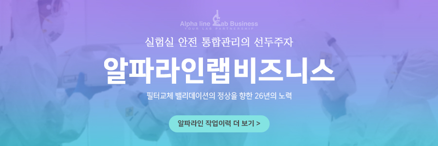 (주)삼현제약 이미지