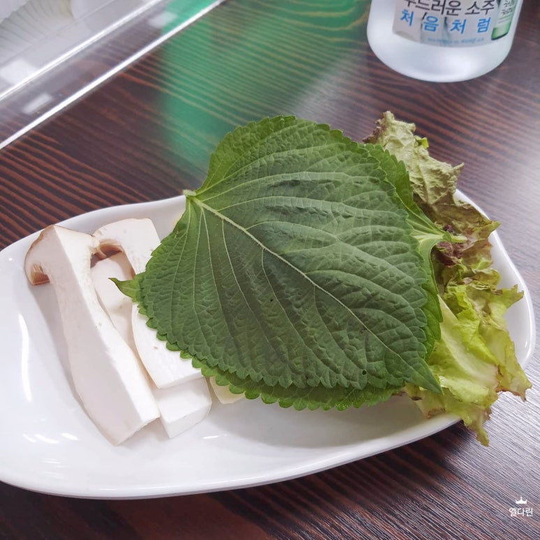 별난참숯갈비 이미지