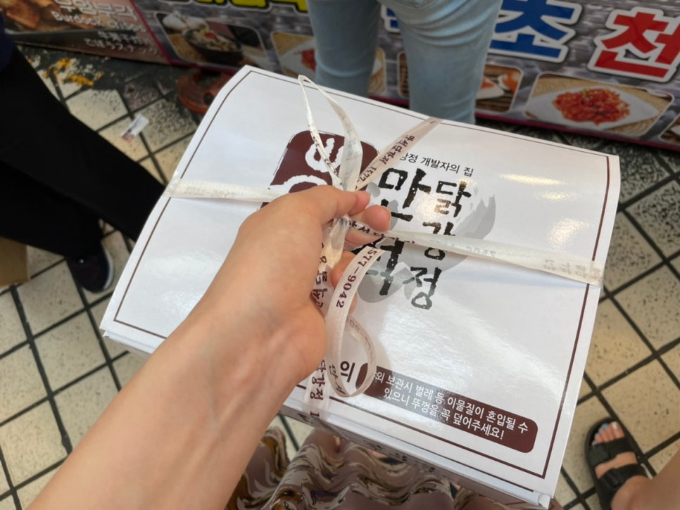 용촌회집 이미지