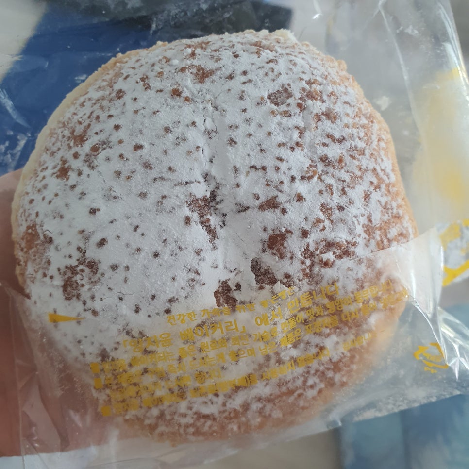 양지윤베이커리 이미지