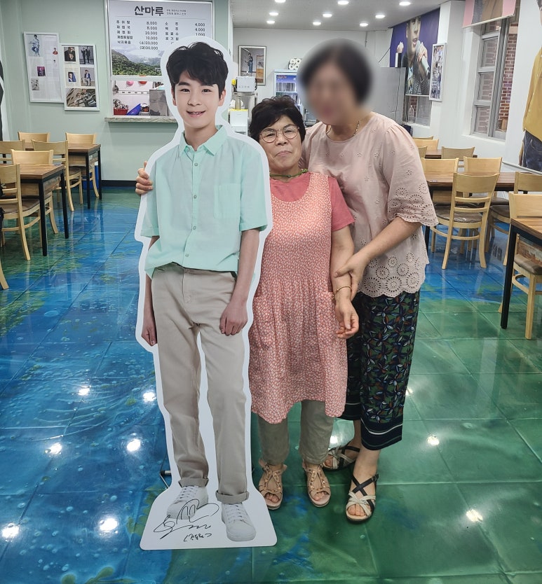 하동추어탕재첩국 이미지