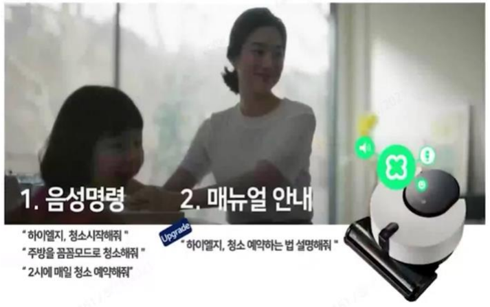 서부전자랜드 이미지