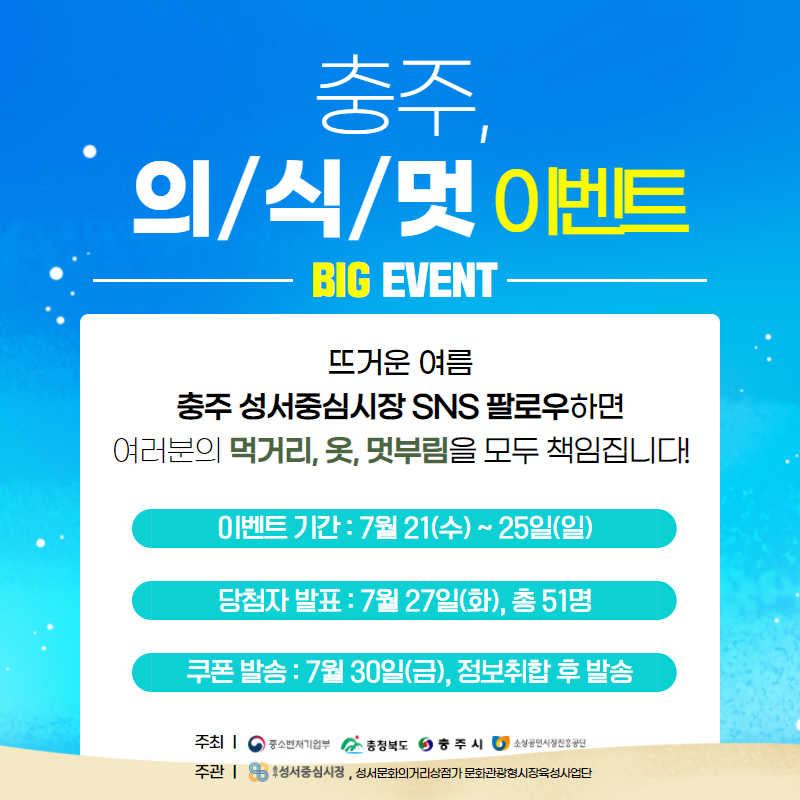 온누리당구장 이미지