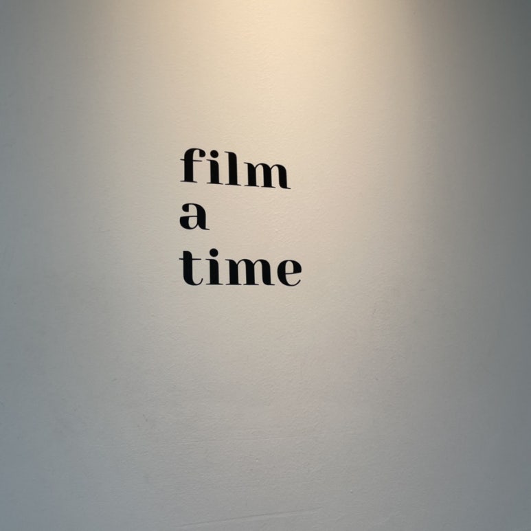 타임필름(TIME FILM) 이미지