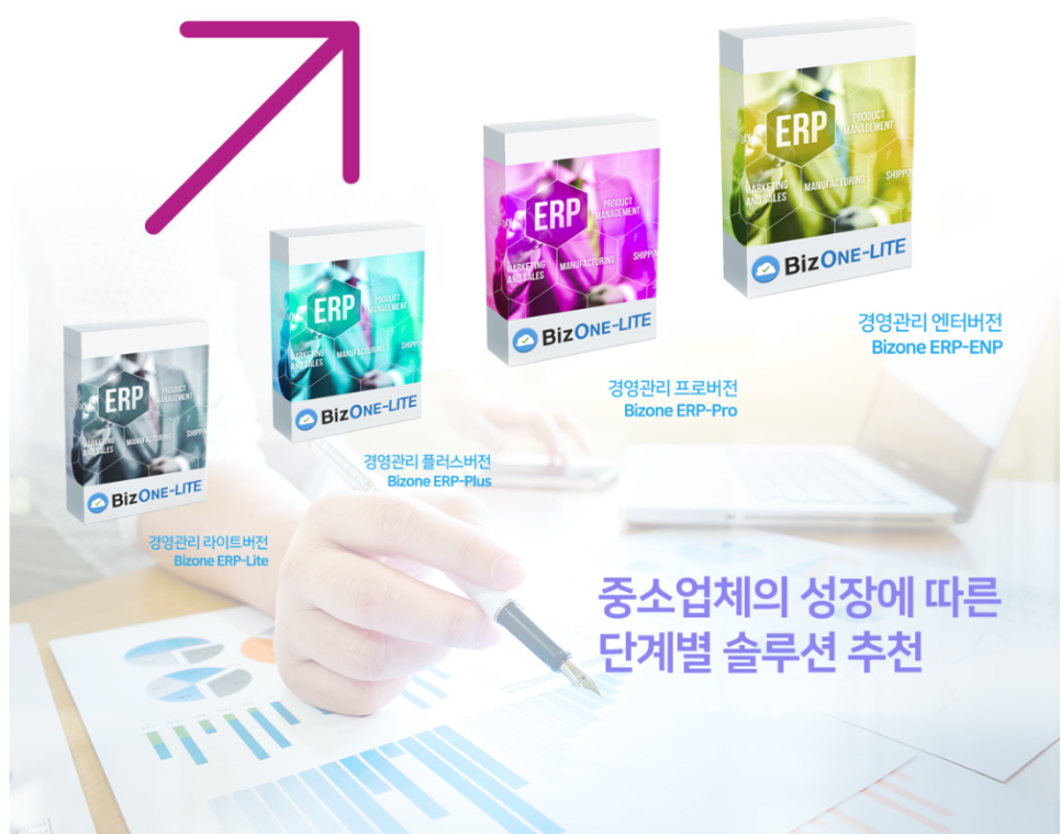 코페이_키오스크 이미지