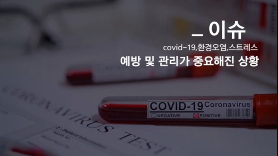 스타컴즈(주) 이미지