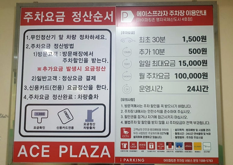 소도둑부산 이미지