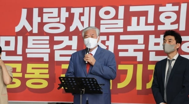 제일방역 이미지
