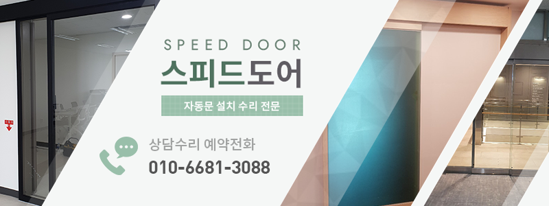 봉담우리갈비 이미지