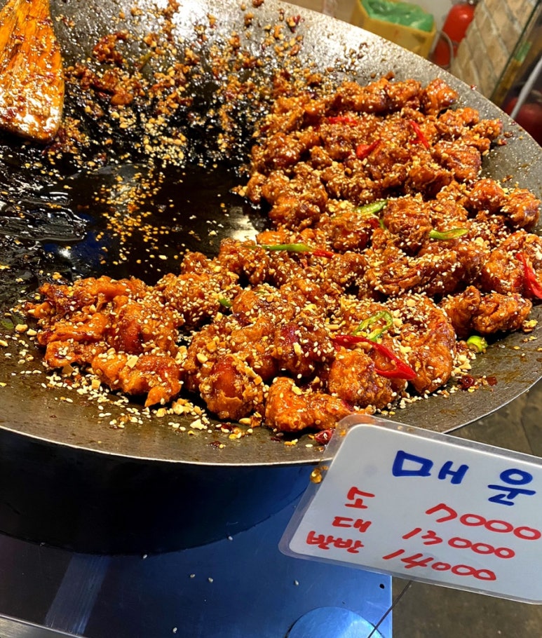 돌쇠 솥뚜껑 이미지