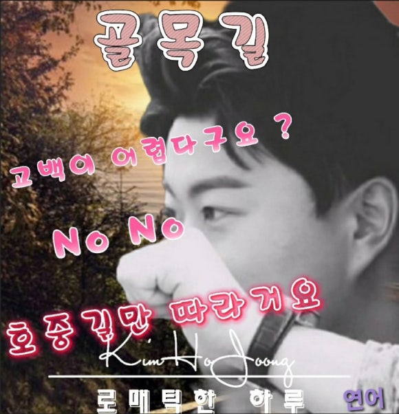 골목길(딱) 이미지