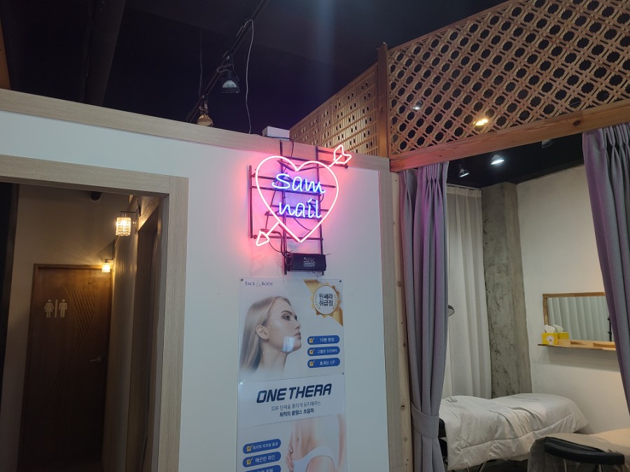 샘뷰티샵 이미지